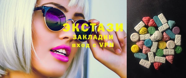 каннабис Михайлов