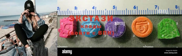 MDMA Алзамай