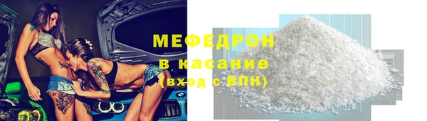 бутик Абаза