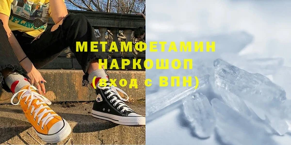 a pvp Михайловка