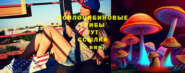 MDMA Алзамай