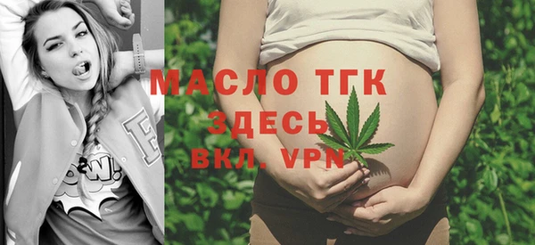 бутик Абаза