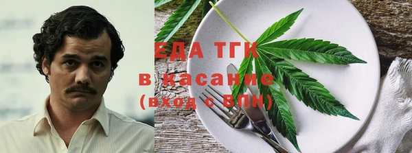 бутик Абаза