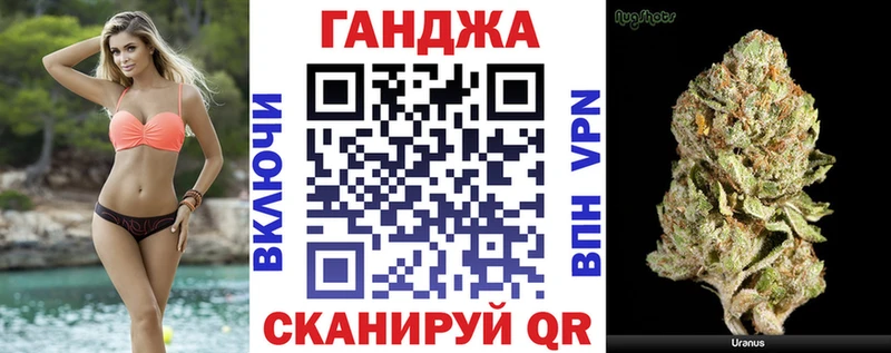Бошки Шишки VHQ блэк спрут зеркало Ясный